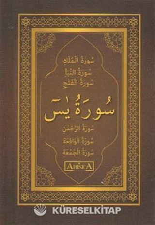 Yasin - Tebareke - Amme - Fetih - Rahman - Vakıa - Cuma Sureleri (Cep Boy)