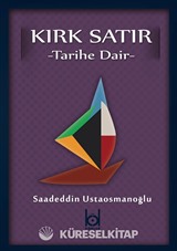Kırk Satır