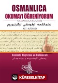 Osmanlıca Okumayı Öğreniyorum