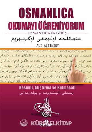 Osmanlıca Okumayı Öğreniyorum