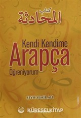 Kendi Kendime Arapça Öğreniyorum