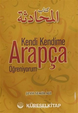 Kendi Kendime Arapça Öğreniyorum
