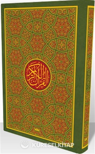 Kur'an-ı Kerim (Rahle Boy)