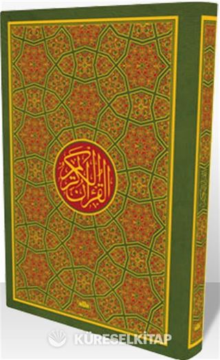 Kur'an-ı Kerim (Cami Boy)