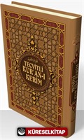 Tecvitli Kur'an-ı Kerim (Orta Boy)