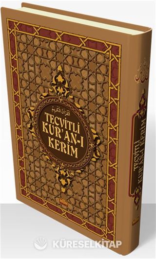 Tecvitli Kur'an-ı Kerim (Orta Boy)