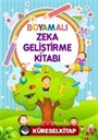 Boyamalı Zeka Geliştirme Kitabı