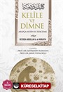 Kelile ve Dimne (Arapça Metin ve Tercüme)