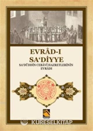 Evrad-ı Sa'diyye