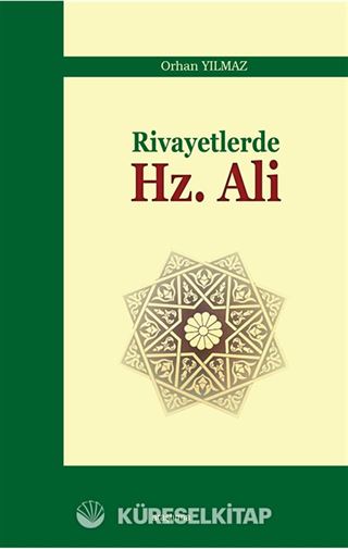 Rivayetlerde Hz. Ali
