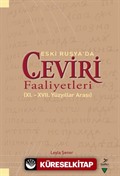 Eski Rusya'da Çeviri Faaliyetleri (XI. - XVII. Yüzyıllar Arası)