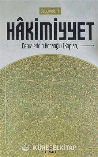 Hakimiyyet / Beyyineler 5