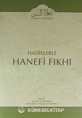 Cilt:19 Hadislerle Hanefi Fıkhı