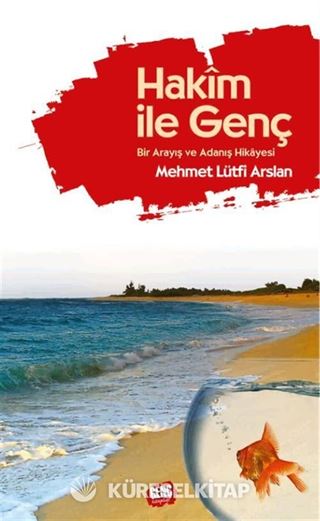 Hakim ile Genç