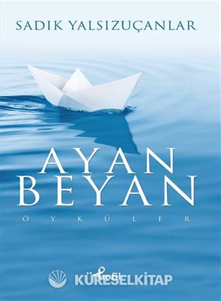 Ayan Beyan