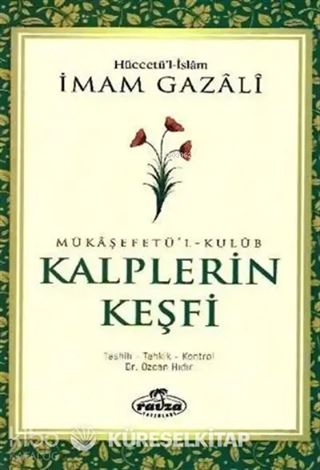 Mükaşefetü'l-Kulüb Kalplerin Keşfi