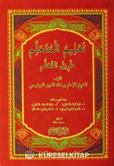 Talimul Müteallim (Arapça)