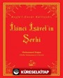 İkinci İşaret'in Şerhi