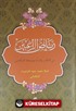Riyadur-Rağibin (Arapça)
