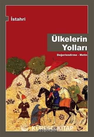 Ülkelerin Yolları
