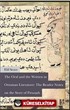 The Oral and the Written in Ottoman Literature: The Reader Notes on the Story of Firuzşah