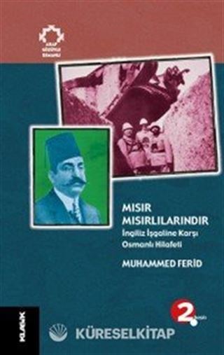 Mısır Mısırlılarındır