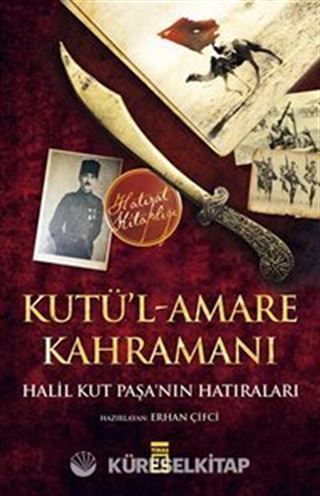 Kutü'l-Amare Kahramanı