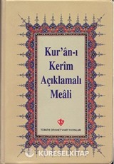 Kur'an-ı Kerim Açıklamalı Meali (Plastik Kapak-Cep Boy-Arapça Metinsiz)