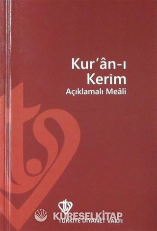 Kur'an-ı Kerim Açıklamalı Meali (Plastik Kapak-Hafız Boy-Arapça Metinsiz)