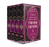 Tibyan Tefsiri - Kuran-ı Kerim Meali ve Tefsiri (4 Cilt Takım)