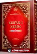 Kur'an-ı Kerim ve Renkli Kırık Kelime Meali Rahle Boy (Kod:088)