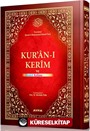 Kur'an-ı Kerim ve Renkli Kırık Kelime Meali Rahle Boy (Kod:088)