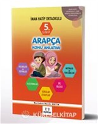 5. Sınıf Arapça Konu Anlatımı