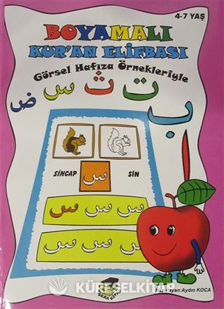 Boyamalı Kur'an Elifbası (Pembe)
