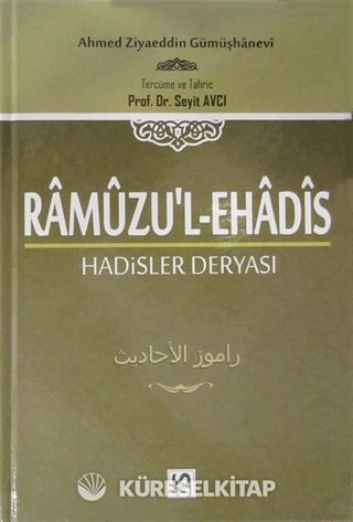 Ramuzu'l-Ehadis 2. Cilt