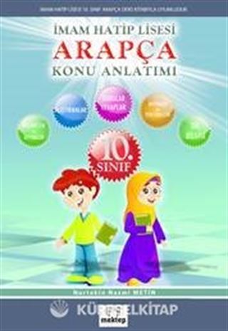 10. Sınıf Arapça Konu Anlatımı