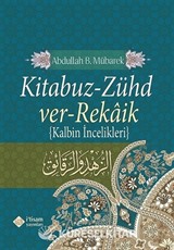 Kitabuz Zühd ver Rekaik (Metinsiz)