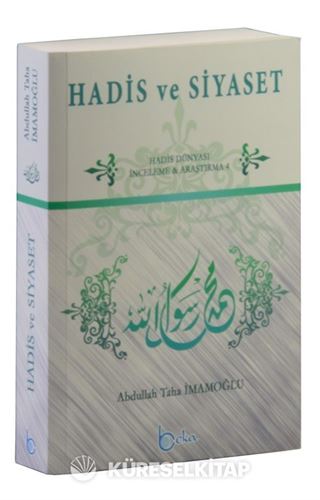 Hadis ve Siyaset