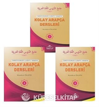 Kolay Arapça Dersleri (3 Kitap Takım)