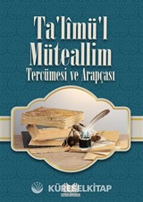 Ta'limü'l Müteallim