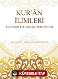 Kuran İlimleri Menahilül İrfan Tercümesi (2 Cilt)