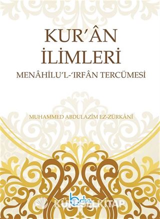 Kuran İlimleri Menahilül İrfan Tercümesi (2 Cilt)