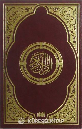 Suud Baskılı Tecvid Kaideli Kur'an (Hafız Boy)