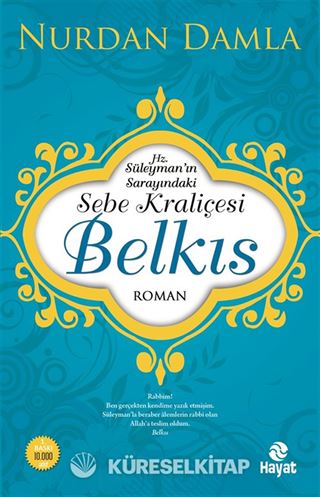 Sebe Kraliçesi Belkıs