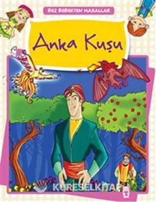 Anka Kuşu / Bez Bebekten Masallar
