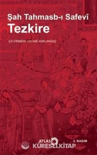 Tezkire