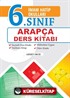 6. Sınıf Arapça Ders Kitabı