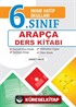 6. Sınıf Arapça Ders Kitabı