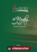 El Munkız Mined Dalal (İki Dil Bir Kitap - Arapça-Türkçe)