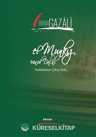 El Munkız Mined Dalal (İki Dil Bir Kitap - Arapça-Türkçe)
